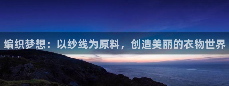 利记官网备用网址