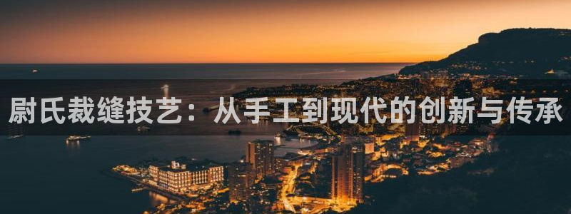 万利记唯一官网