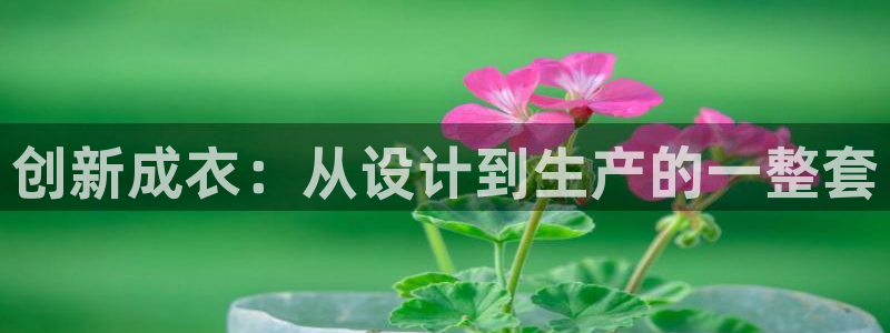 利记坊官网注册账号申请