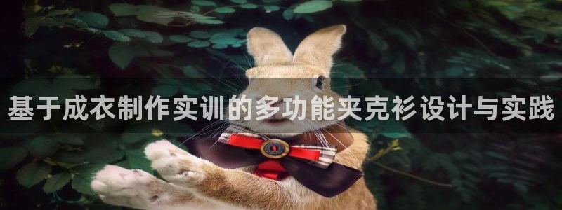 利记app官网真人游戏