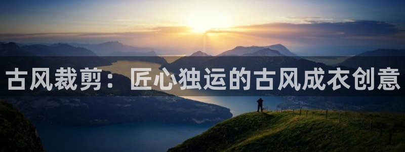 利记游戏官网