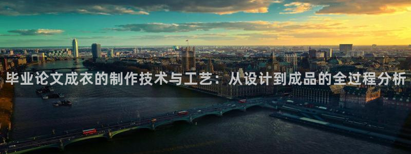 利记体育官网首页