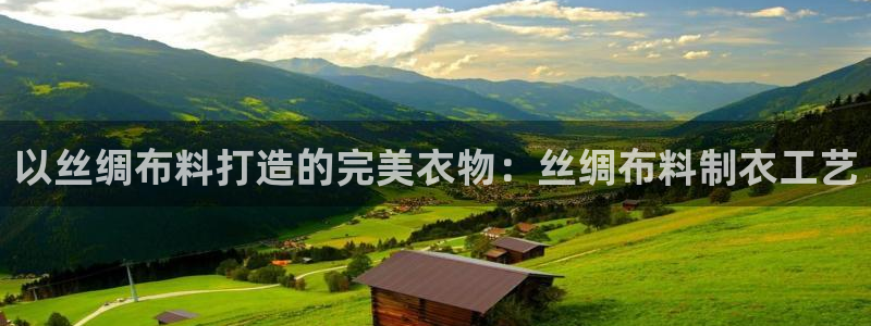 利记彩票官网wx678 com