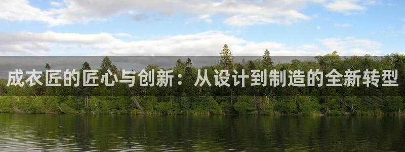 利记彩票官网网址官网hd71