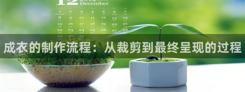 利记官网入口最新版