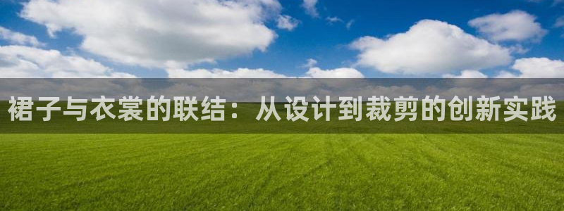 利记官网是多少