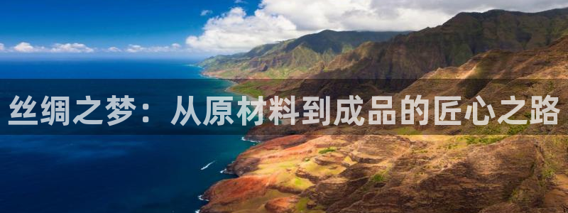 利记娱乐网唯一官网