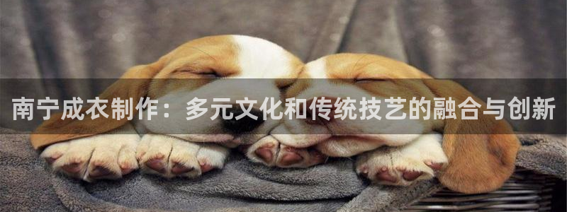 利记官网平台