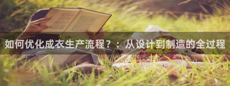 利记彩票平台官网