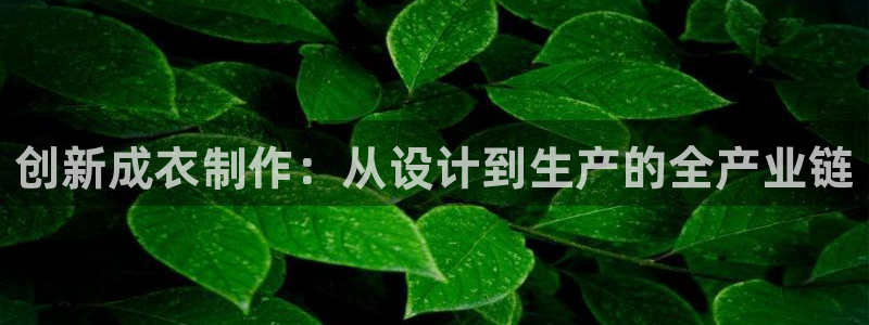 利记sbobe官网