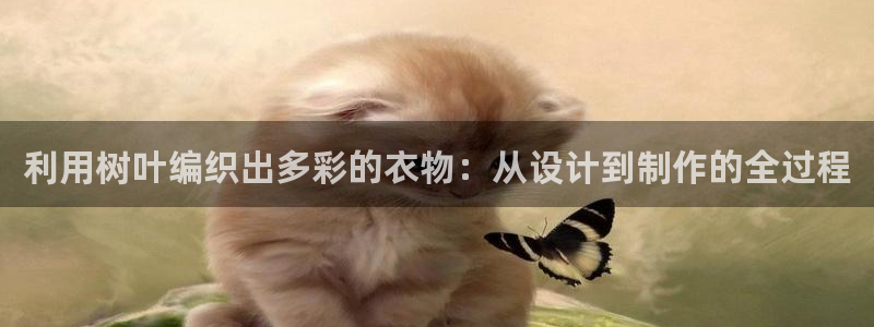 利记官网官方网址