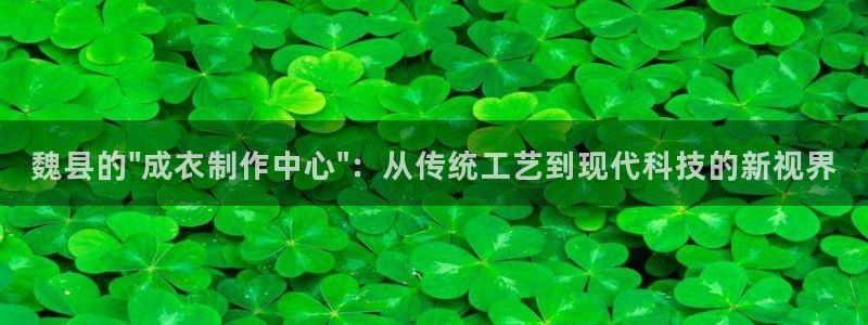 利记体育平台官网