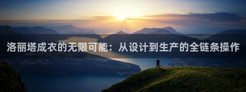 利记官网入口
