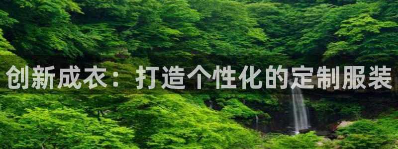 利记国际线址官网