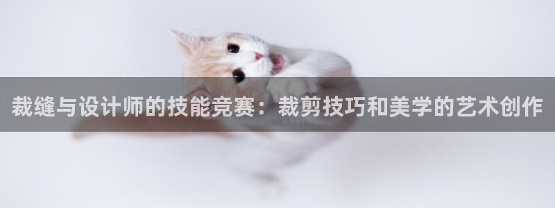 利记亚洲官网