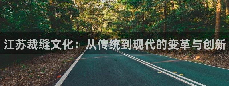 利记买球官网