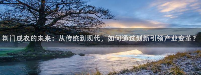 利记博彩官网