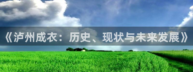 铂利记旗舰店官网