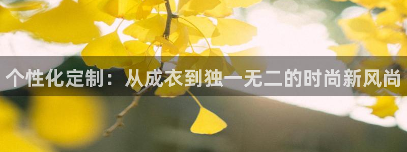 大利来记官网