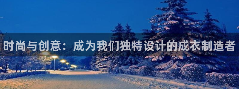 利记手机官网电子mg官方网站