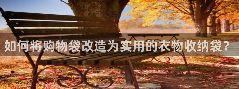 利记官网是多少