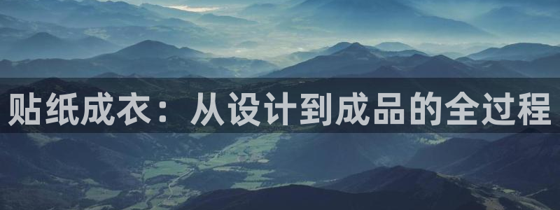 利记网址注册官网