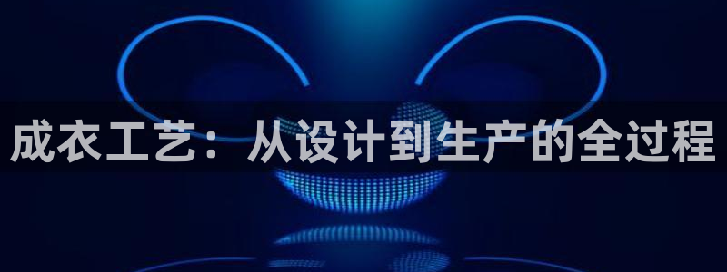 利记app官网真人游戏