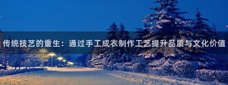 澳博官网app利记网址