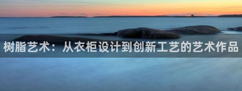 利记彩票官网hd71