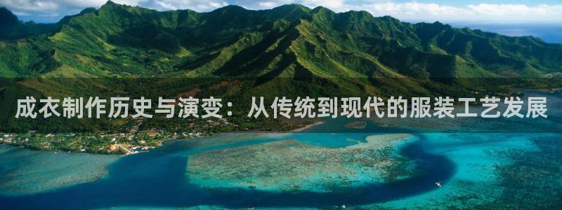 利记国际线址官网