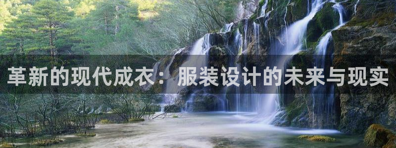 利记官网是真的吗