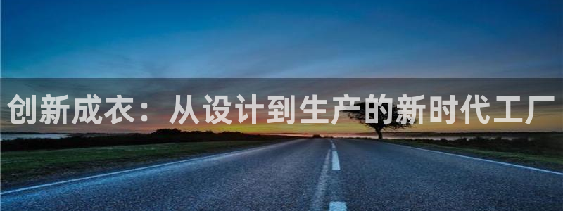 利记app官网