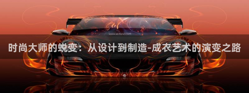 利记坊平台唯一官网