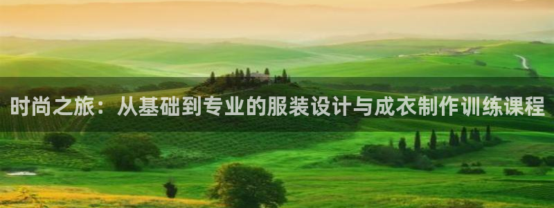 利记体育官网首页