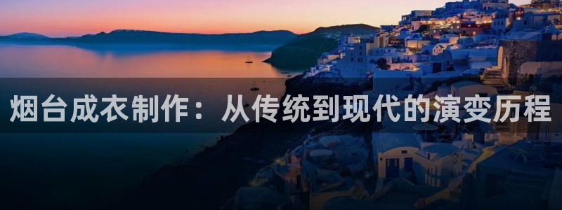 利记官网行业领导者