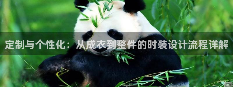 利记官网app下载