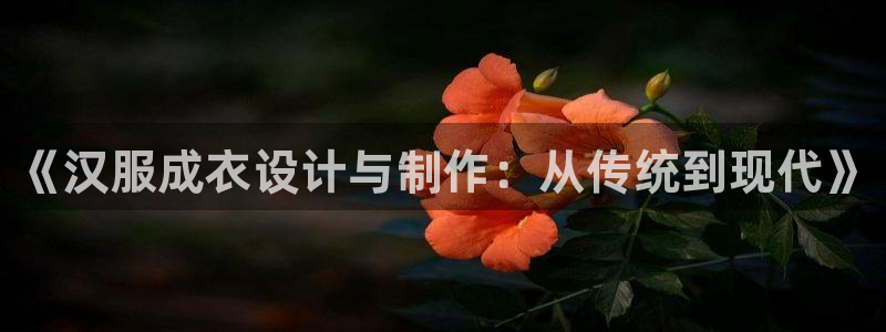 利记网官网网址