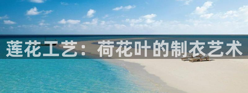 铂利记旗舰店官网