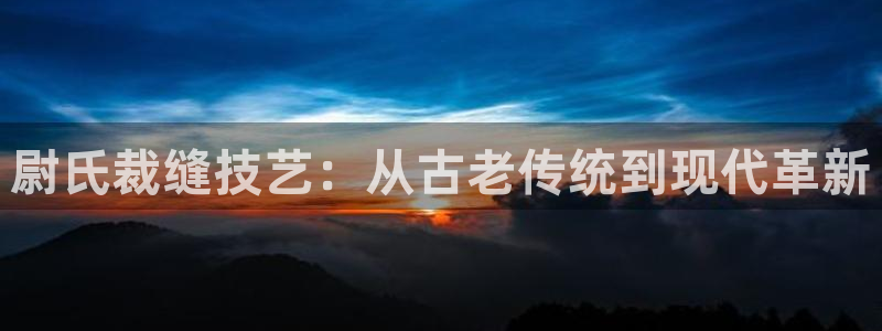 利记官网日亚运比