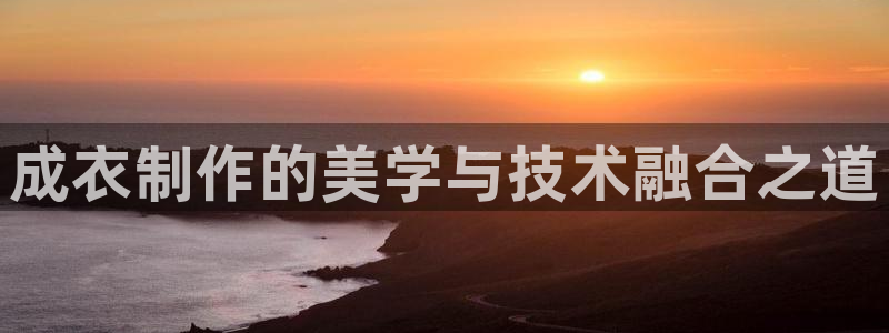 利记官网注册网