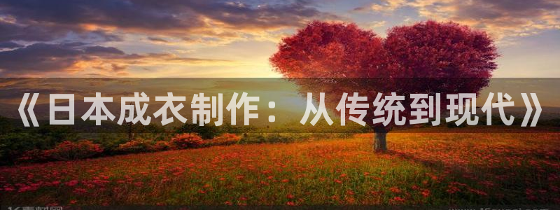 利记彩票官网wx678 com