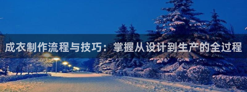 利记手机官网bb电子平台官方