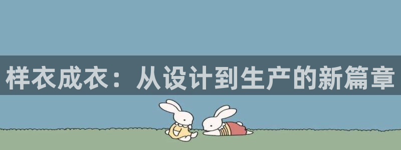 利记彩票官网hd71