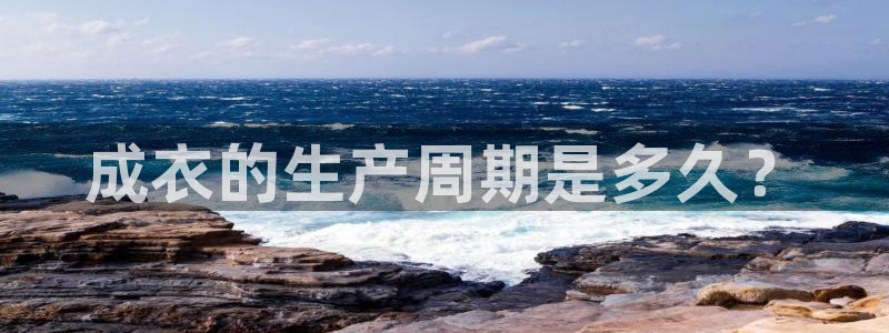 利记官网是真的吗