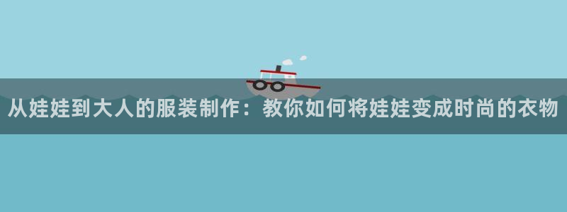 香港利记集团官网地址