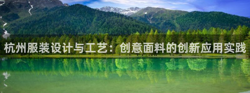 澳博官网app利记网址