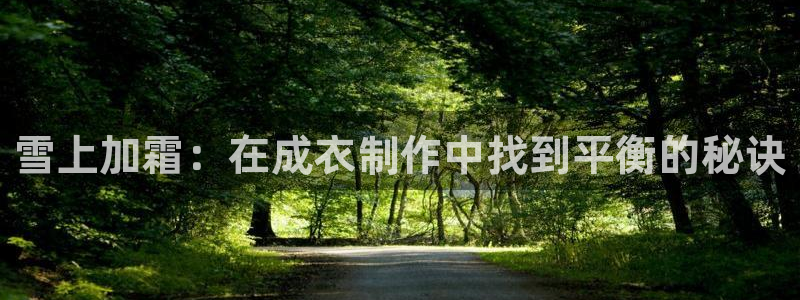 利记官网行业领导者