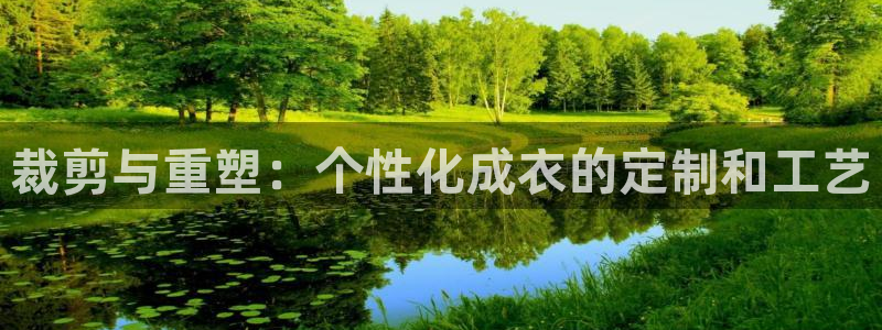 利记彩票官网wx678 com