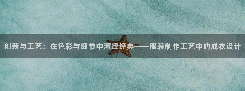 利记网官网网址