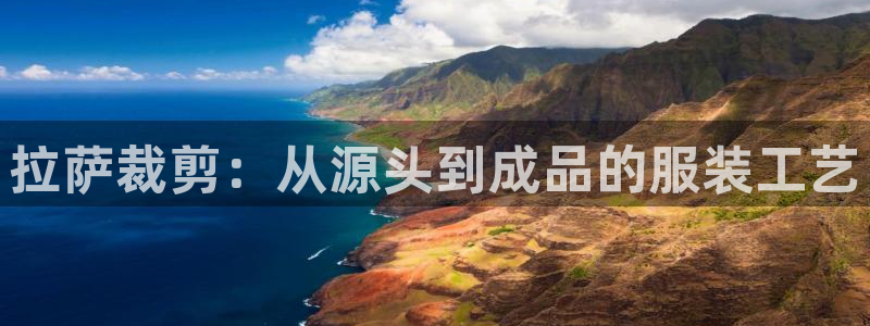 利记娱乐网官网